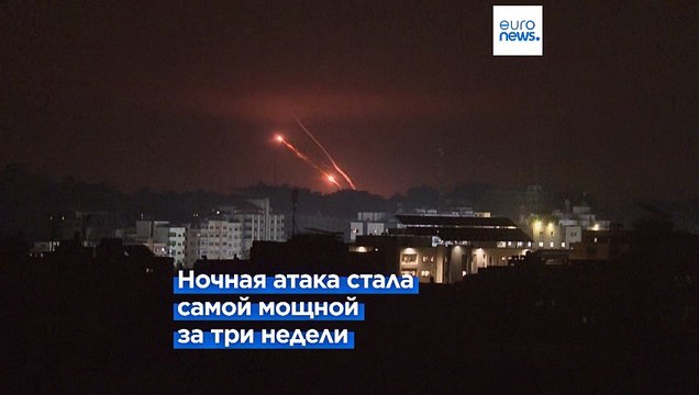 Расширение операции в Газе: там пропали телефонная связь и интернет