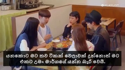 Pop Out Boy Ep 05