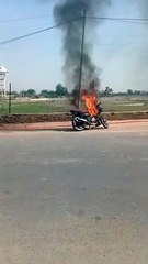 बाइक बनी आग का गोला