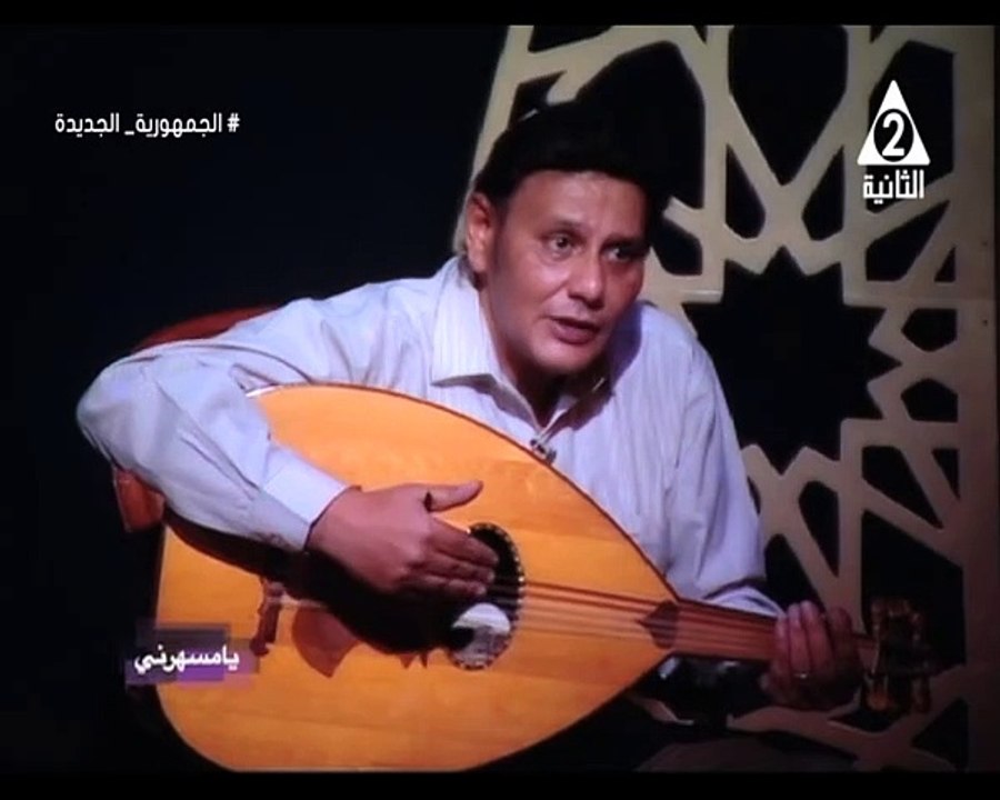 برنامج يامسهرنى - حلقة يوم 25/10/2023 .. تقديم/ ايمان مؤنس .. اعداد/ اسامة سمير . اخراج/ سحر مصطفى