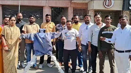 भारतीय जनता युवा मोर्चा का प्रदर्शन