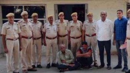 झालावाड़: रकम दोगुना करने का झांसा देकर हड़पे लाखों रुपए, फिर ऐसे हुआ खुलासा