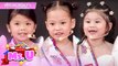 Mini Miss U Grand Finalists gives a short message for Barbie, Tanggol, and Darna | It' Showtime