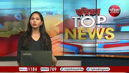 Rajasthan Raid: ईडी रेड के विरोध में राजस्थान कांग्रेस की बस यात्रा