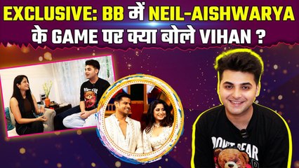 Gum Hai Kisi Ke Pyar Mein Fame Vihan V Verma Exclusive Interview ON Neil & Aishwaya BB Game