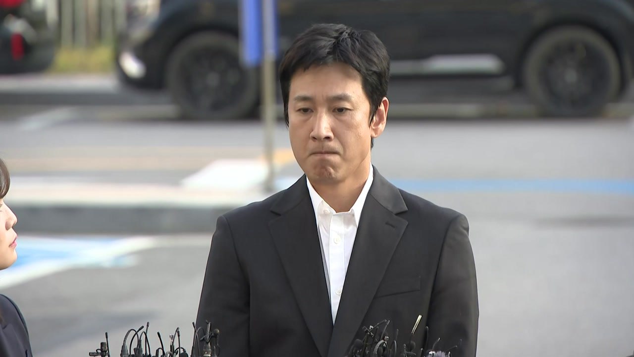 이선균 "큰 실망 드려 진심으로 죄송...성실하게 수사 임할 것" / YTN