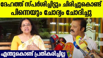 സുരേഷ് ഗോപിക്ക് കട്ട സപ്പോര്‍ട്ടുമായി ഭാഗ്യലക്ഷ്മി, എന്തുകൊണ്ട് അവര്‍ അപ്പോള്‍ പ്രതികരിച്ചില്ല
