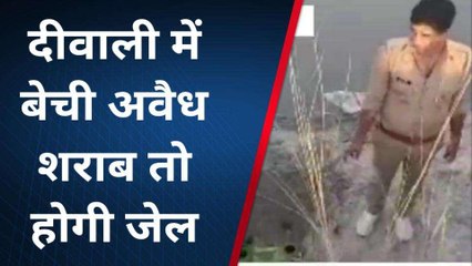 कन्नौज: पुलिस ने अवैध शराब पर कसा शिकंजा, चलाया छापा मार अभियान