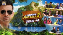The Ultimate Muqabla S2 | Episode 4 | Shoaib Malik | 28 October 2023 | ARY Digital