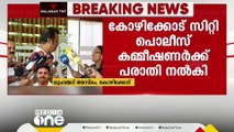 മോശം പെരുമാറ്റം: സുരേഷ് ​ഗോപിക്കെതിരെ  പൊലീസിൽ പരാതി നൽകി മാധ്യമപ്രവർത്തക