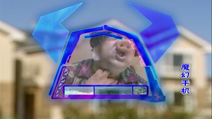 Chiếc Điện Thoại Thần Kỳ 2008 - Tập 40 Thuyết Minh 1080p