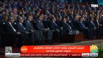 رئيس اتحاد الصناعات يؤكد مساندة الاتحاد لكل القرارات السياسية للقيادة المصرية