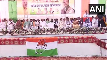 CG Election 2023 : कांकेर में राहुल गांधी बोले - कांग्रेस की सरकार बनने पर जाति जनगणना कराएंगे.. देखें Video