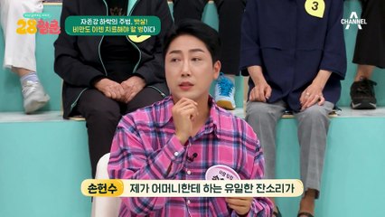 평생 숙제인 다이어트♨ 비만도 이젠 치료해야 할 병이다?!