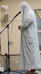Surah Maryam Verses 48-49 Holy Quran Recitation