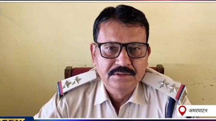 सतना: 6 वर्षीय नाबालिग से दुष्कर्म की घटना, आरोपी फरार