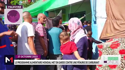 Images du monde - 28/10/2023