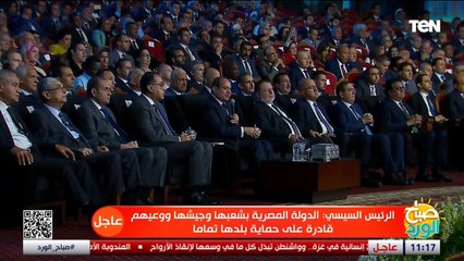 الرئيس السيسي: نحرص على أن تخفيف الاقتتال من خلال جهود الإفراج عن المحتجزين