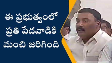 విశాఖ జిల్లా: సీఎం జగన్ పై మంత్రి నాగార్జున ఆసక్తికర వ్యాఖ్యలు