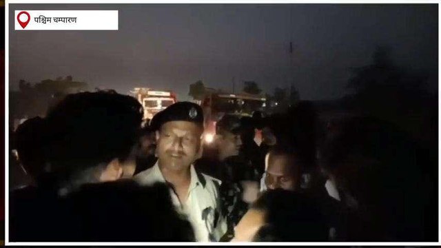 बेतिया: सड़क दुर्घटना में युवक की दर्दनाक मौत, आक्रोशित लोगों ने किया सड़क जाम