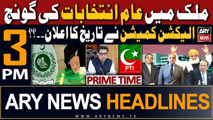 ARY News 3 PM Headlines 28th October 2023 |   ??