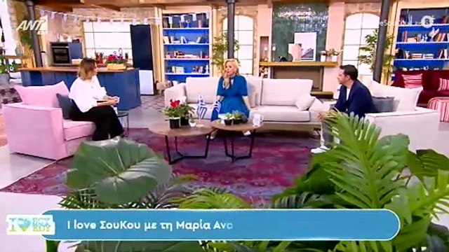 «Στο σπίτι δεν ασχολείται κανείς με...» - Η εξομολόγηση της Μαρίας Αναστασοπούλου για τον σύντροφό της