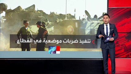 إسرائيل تكثف التوغلات البرية في غزة تحضيرا لمعركة كبرى