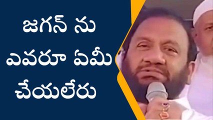 నెల్లూరు జిల్లా : జగన్ వెంట్రుక కూడా పీకలేరు - వైసీపీ ఎమ్మెల్యే