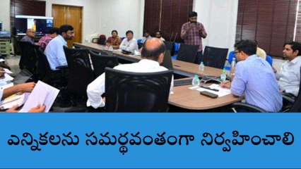 నాగర్ కర్నూల్: సిబ్బందికి ఎన్నికల విధులు కేటాయింపు