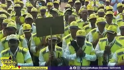 Aniruddha's Academy of Disaster Management - Crowd Management Seva  Pandharpur Ashadhi Ekadashi '23