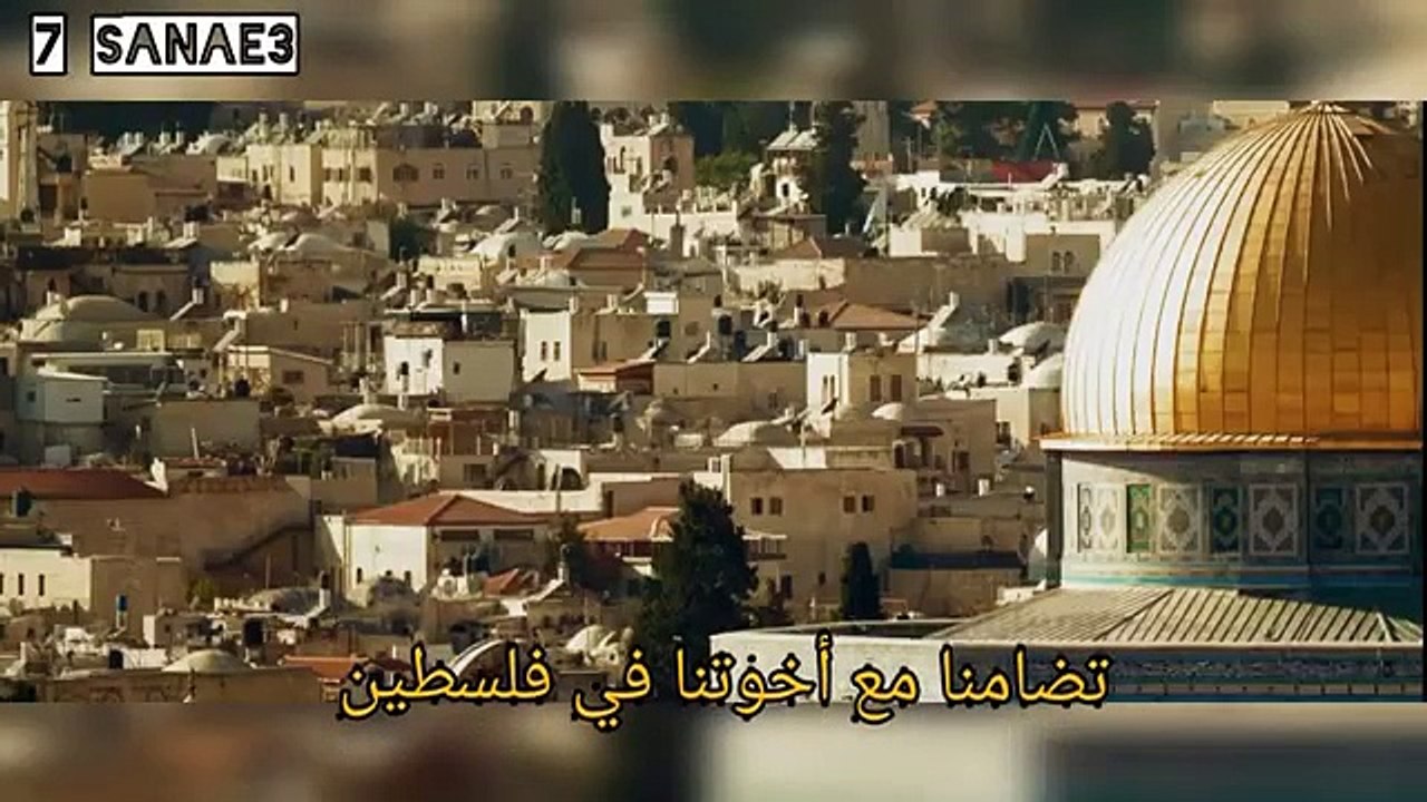 القضية مكملة  رامي صبري