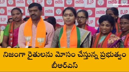 జగిత్యాల: మీ ఆడబిడ్డకు అవకాశం వచ్చింది.. ఆశీర్వదించండి..!