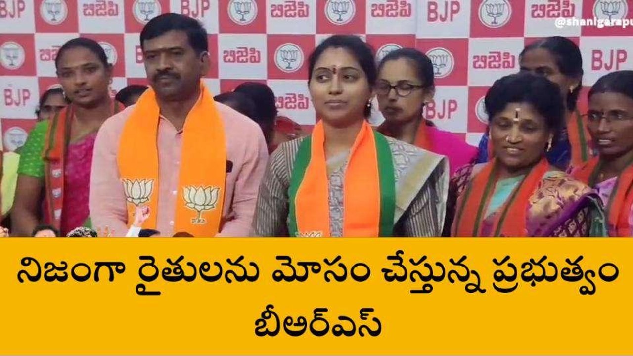 జగిత్యాల: మీ ఆడబిడ్డకు అవకాశం వచ్చింది.. ఆశీర్వదించండి..!