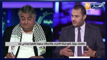 فصائل المقاومة الفلسطينية تتصدى لمحاولة توغل بري صهيوني وتواصل إطلاق الصواريخ