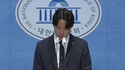 민주 "尹, 이태원 참사 1주기 추도 대회 참석해야" / YTN