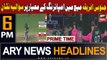 ARY News 6 PM Headlines 28th October 2023 | Pakistan vs South Africa | Prime Time Headlines