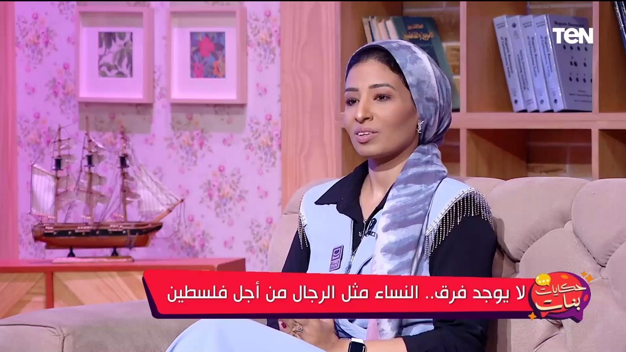 رئيسة قطاع التسويق في بنك الشفاء: جسر المساعدات...