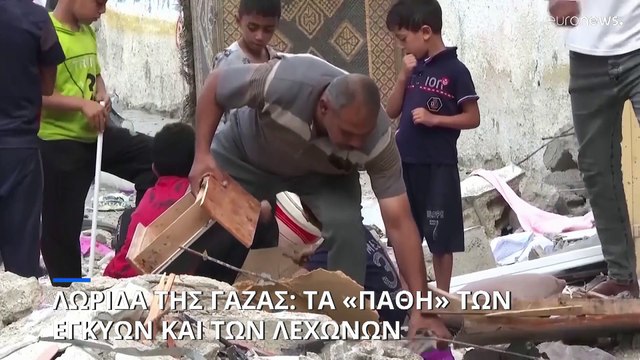 50.000 οι έγκυες γυναίκες στη Λωρίδα της Γάζας, οι 5.500 στον μήνα τους