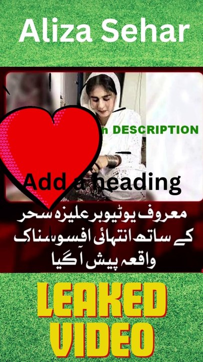Aliza Sehar leaked video 2023 #AlizaSehar #Shorts Aliza Sehar Trending Tiktok
