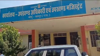 तीन सीटों पर निर्दलीय का रहा था दबदबा