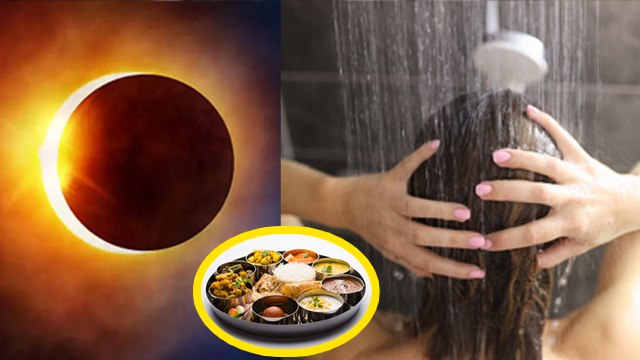 Chandra Grahan 2023: चंद्र ग्रहण के बाद क्या करना चाहिए | Chandra Grahan Ke Baad Kya Karna Chahiye