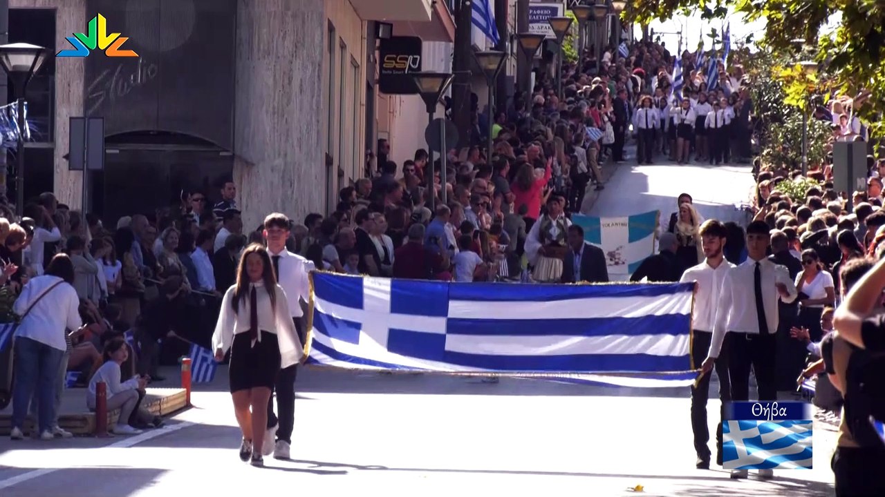 Η στρατιωτική και μαθητική παρέλαση της 28ης Οκ...