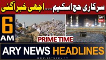 ARY News 6 AM Headlines 29th October 2023 | Hajj Scheme - Good News | Prime Time Headlines