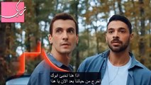 مسلسل المتوحش الحلقة 9 مترجمة للعربية