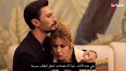 مسلسل الياقوت الحلقة 9 مترجمة للعربية