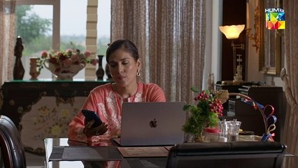 Tum Ne Ghar Walon Ko Nikkah Ka Nahi Bataya... #dananeer #khushhalkhan - Muhabbat Gumshuda Meri -