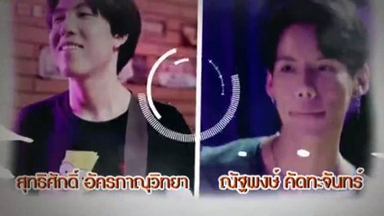 TharnType S01E07 - [English Sub]