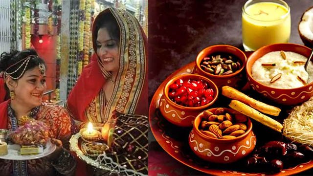 Karwa Chauth 2023 Sargi : करवा चौथ पर सास बहु को सरगी क्यों देती है | Sargi Katha | Boldsky