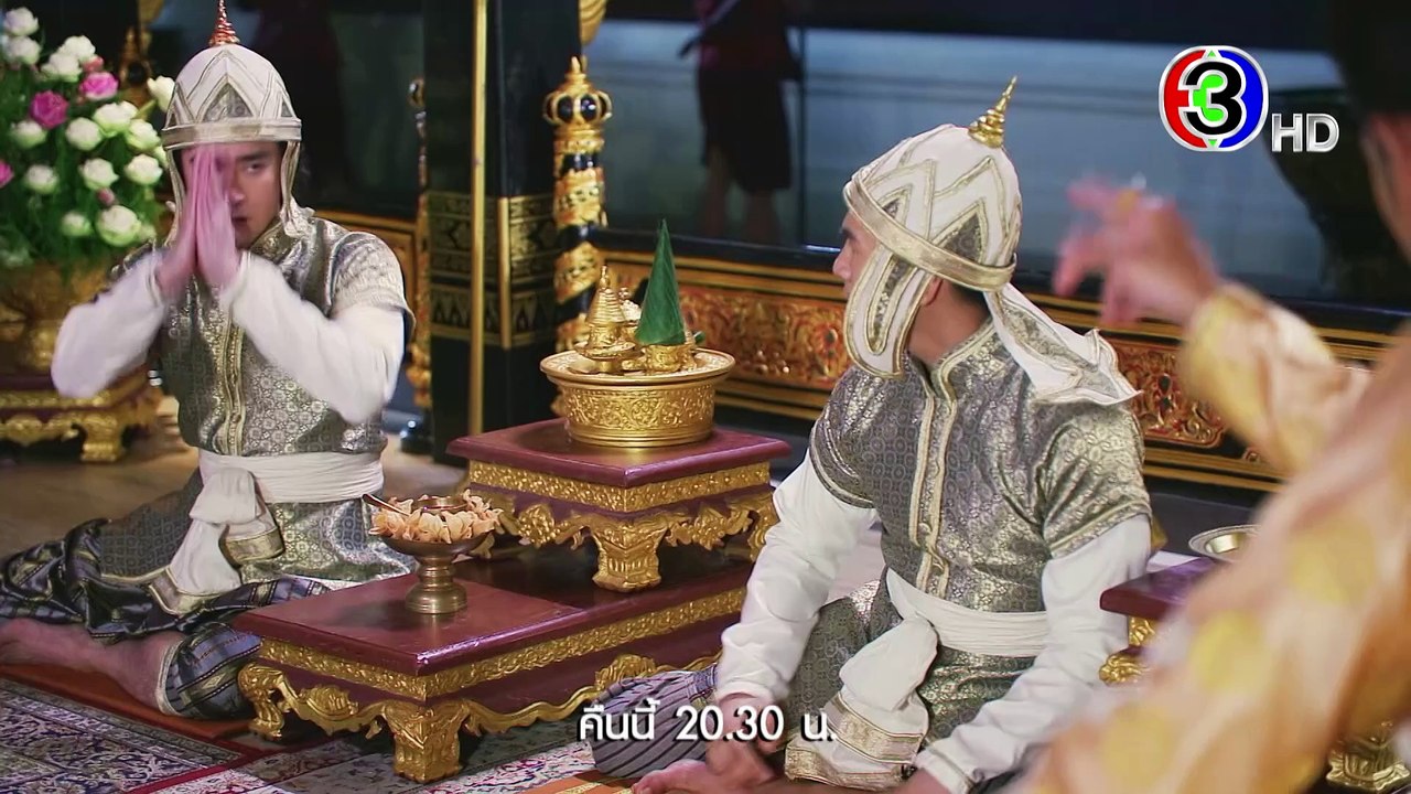 พรหมลิขิต EP.7 คืนนี้ 20.30 น. | Ch3Thailand