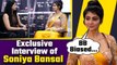Bigg Boss 17 Contestant Soniya Bansal First Exclusive Interview with FilmiBeat